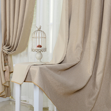 高档现代简约棉麻纯色定制成品窗帘卧室客厅遮光隔热亚麻特价包邮