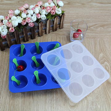 9格DIY冰格 带盖婴儿辅食工具 硅胶冰格制冰盒冰块模具 带小棒