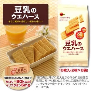 进口零食 日本布尔本bourbon豆乳威化饼干118g16枚入美容降脂零食