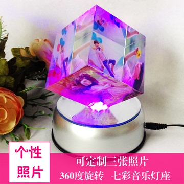 七夕情人节礼物水晶音乐盒魔方生日礼物结婚照片个性定制DIY创意