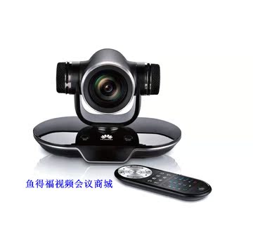 华为HUAWEI TE30-1080P 三合一整体高清视频会议终端麦克摄像机