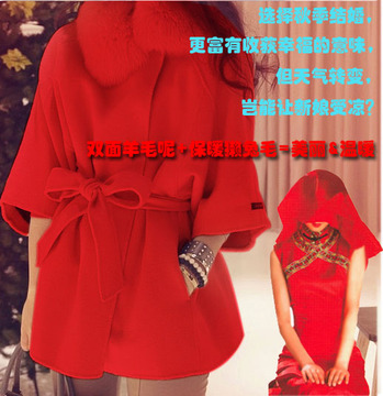 秋季毛呢大衣新娘结婚红色外套韩版中长款斗篷大衣真獭兔毛领大促