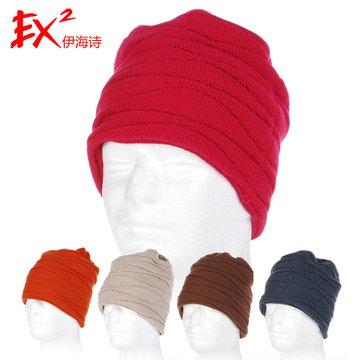 EX2伊海诗帽子男女款秋冬季防寒针织帽加厚保暖毛线堆堆帽352360