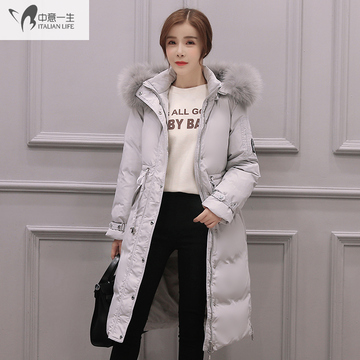 2016韩版女士羽绒服新款超长加厚连帽过膝白鸭绒显瘦学生女外套潮