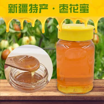 新疆特产枣花蜜纯天然农家自产瓶装500g原生态纯蜂蜜红枣蜜结晶蜜