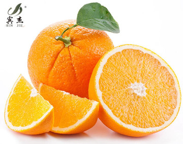 云南特产宾川超甜纽荷尔 11斤脐橙橘子蜜橙 时令新鲜水果 冬梅