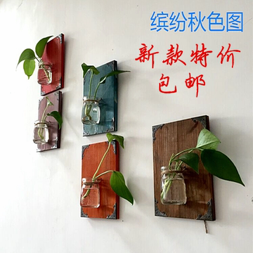 新创意家居实木墙上装饰品壁挂植物盆栽绿植水培植物壁饰花盆花瓶