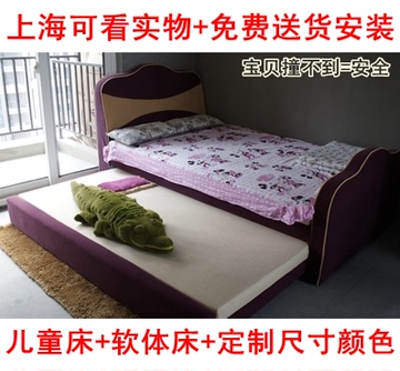 定制儿童床高低床上下床加拖床单人床双人床 子母床公主床布艺床