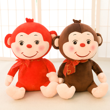 猴年吉祥物小猴子玩偶毛绒玩具猴子公仔儿童新年礼物送女友