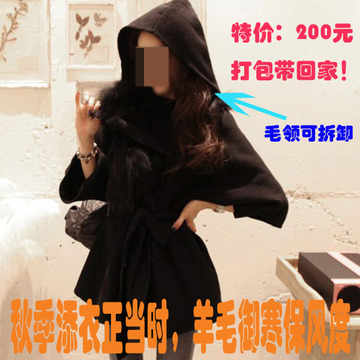2015秋冬韩版黑色宽松款毛呢外套女中长款直筒大码女装三件套爆款