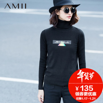 Amii及简2015冬新品艾米大码女装羊毛衫套头高领毛衣针织打底衫