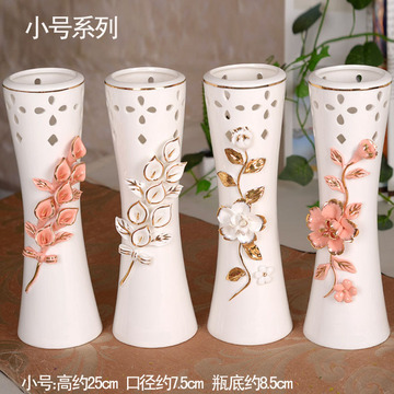欧式陶瓷花瓶摆件现代简约玫瑰马蹄莲玉瓷花器餐桌家居装饰包邮