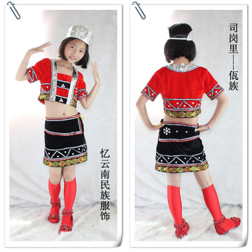 佤族露脐童装少数民族舞台演出服装舞蹈女装花边特色货到付款促销