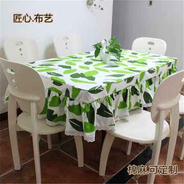 亚棉麻长方形餐桌布桌套绿色树叶小清新田园茶几台布布艺盖巾包邮