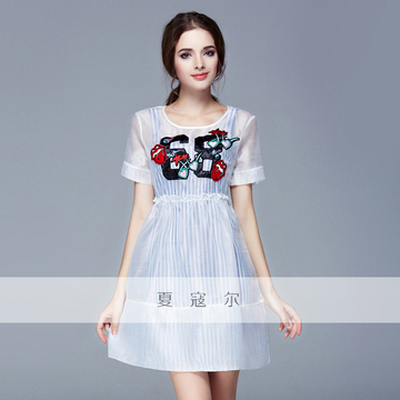 设计师系列条纹吊带衫两件套雪纺连衣裙子2015夏网纱条纹打底裙