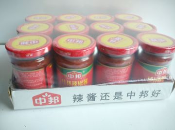 中邦品牌调味品230g*4瓶包装桂林辣椒豆酱酱类调料美味调鲜包邮
