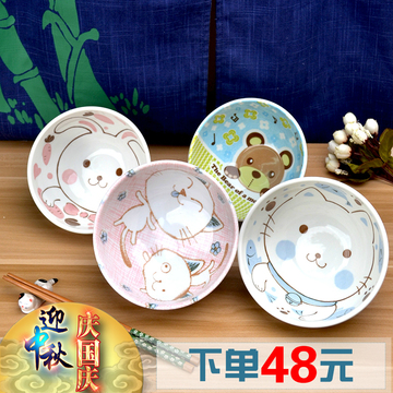 美浓烧 日本进口陶瓷饭碗面碗汤碗日式餐具卡通兔子小熊情侣碗