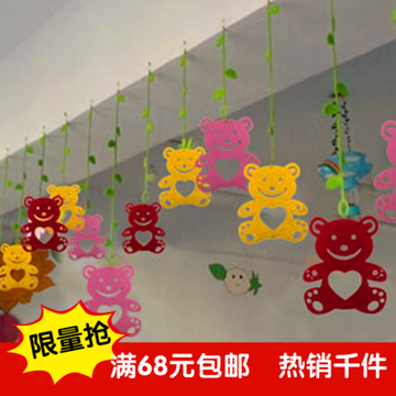 小学教室 幼儿园装饰 挂饰 教室用品走廊环境布置 吊饰小熊