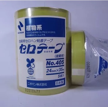 日本植物系胶带NO.405-24，24mm*35m