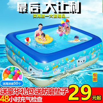 哆漫充气婴儿儿童成人游泳池小孩海洋球池家庭宝宝超大池充气浴缸
