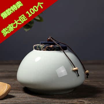 【天天特价】陶瓷茶叶罐红茶绿茶密封罐创意中号普洱罐包装盒包邮