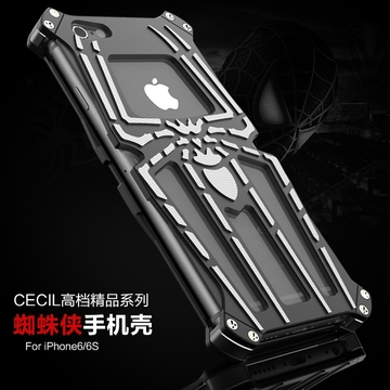 新款苹果6splus手机壳金属5.5寸iPhone7手机套7p防摔钢铁侠5se男