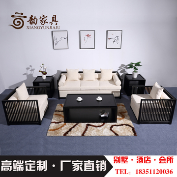 新中式实木沙发三人组合酒店会所现代客厅样板间别墅家具定制现货