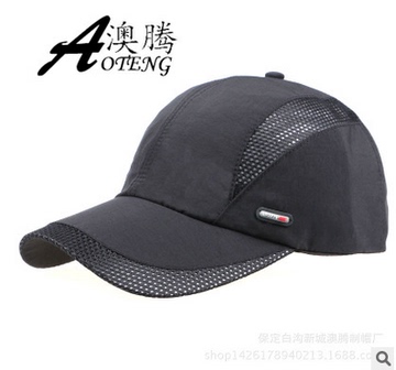 澳腾男士帽子春夏季韩版网帽户外运动休闲棒球帽