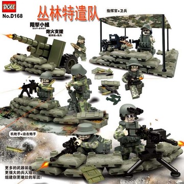 军事兼容乐高特种兵部队军队武器益智拼装人仔积木儿童玩具礼物