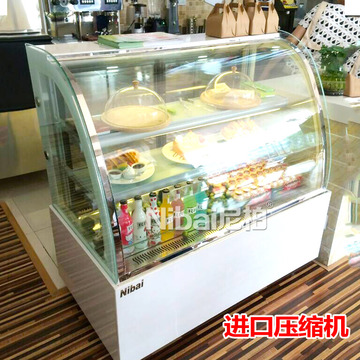 尼柏蛋糕柜冷藏柜展示柜 寿司巧克力熟食保鲜柜0.9/1.2/1.5/1.8m