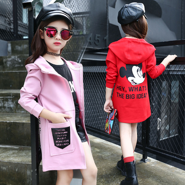 2016新款韩版女童长袖秋款休闲上衣卡通童装秋季女童公主装款外套