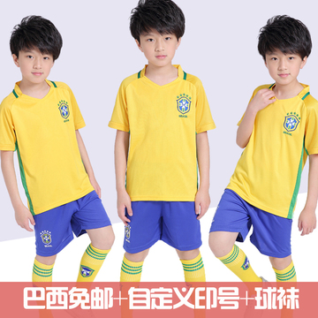 包邮巴西儿童短袖足球服套装男女定制球衣小童学生足球衣训练套装