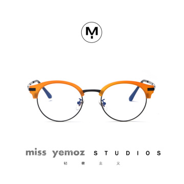 Miss yemoz / 韩国超轻TR90近视眼镜框 原宿复古平光镜眼镜架男女