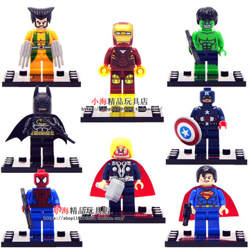 最新复仇者联盟超级英雄钢铁侠美国队长我的世界手办积木玩具礼物