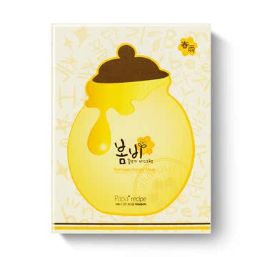 韩国papa recipe春雨蜂蜜面膜贴10片装/盒蜂胶补水保湿孕妇可用