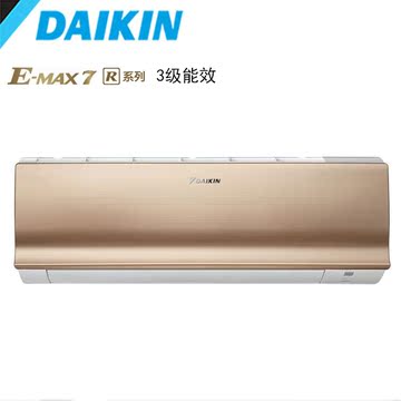 Daikin/大金空调 FTXR336SCDN 金色 康达气流直流变频大1.5匹空调