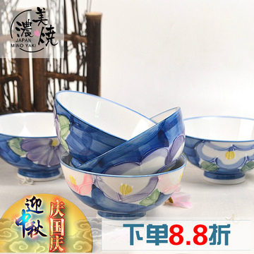 美浓烧日式和风手绘東玉山茶套碗 原装日本进口陶瓷器家用米饭碗