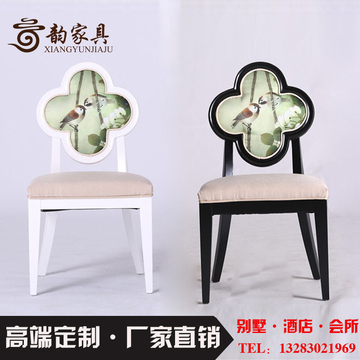 新中式餐厅实木椅子休闲餐椅新古典现代靠背椅方形圆形餐桌椅组合