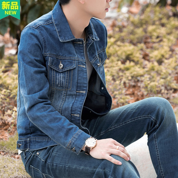 2016新款男装牛仔长袖夹克男士青年学生外套修身韩版秋冬季短款潮