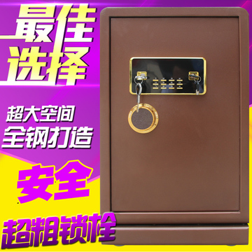包邮上海欧美特家用保险柜60、70、80cm高入墙保险柜办公保险箱