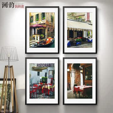 欧洲小镇 客厅装饰画卧室壁画 咖啡厅酒吧茶馆清吧挂画风景有框画
