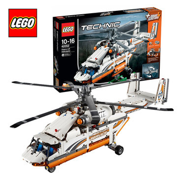 乐高科技机械组LEGO Technic高负重直升机L42052拼插积木玩具