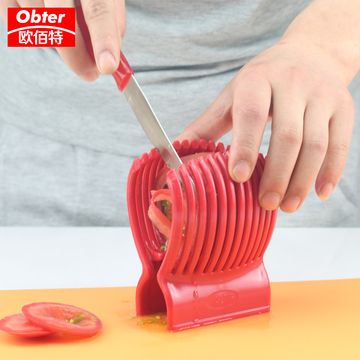 欧佰特创意厨具柠檬切片器西红柿切片 番茄切片刀具番茄切片器