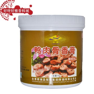 江联 6005鸭肉骨香膏1kg鸭霸王 酱板鸭 熟肉 卤肉 豆制品的卤制