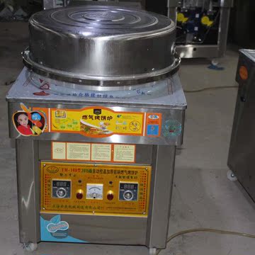 正品上海YM燃气烤饼炉，燃气烤饼机，燃气电饼铛，电瓶燃气烙饼机