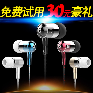 小米4耳机线原装正品5红米note3专用4c手机3入耳式2/2s耳塞2a通用
