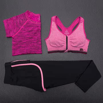 韩国夏季健身房运动三件套装女夜跑步瑜伽服显瘦背心专业速干衣XL