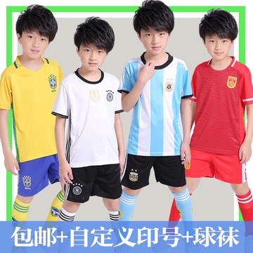 免邮童装球衣巴西2016欧洲杯儿童足球服短袖中国阿根廷小童套装
