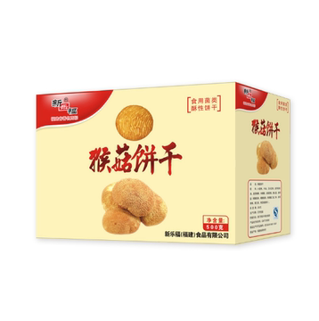 新乐福猴菇饼干猴头菇酥性曲奇500g粗粮饼干好吃礼盒装零食大礼包