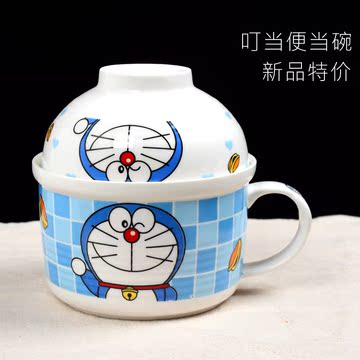 创意韩式卡通陶瓷面杯叮当猫带盖学生泡面碗送筷勺餐具套装包邮